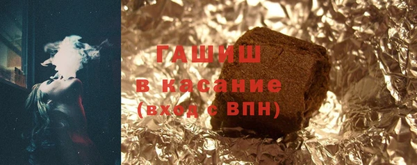 spice Бугульма